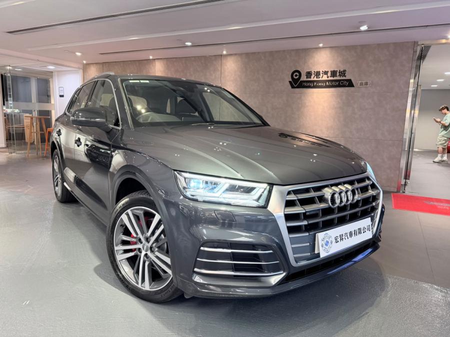 AUDI 奥迪 A5 45 TFSI QUATTRO