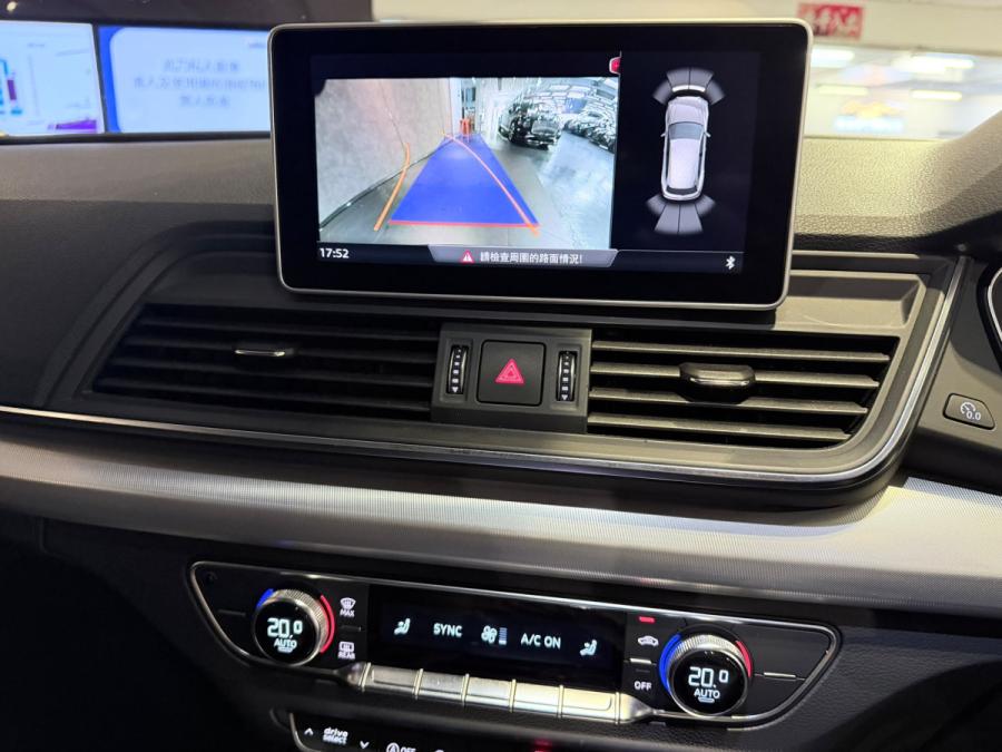 A5 45 TFSI QUATTRO - Image 4