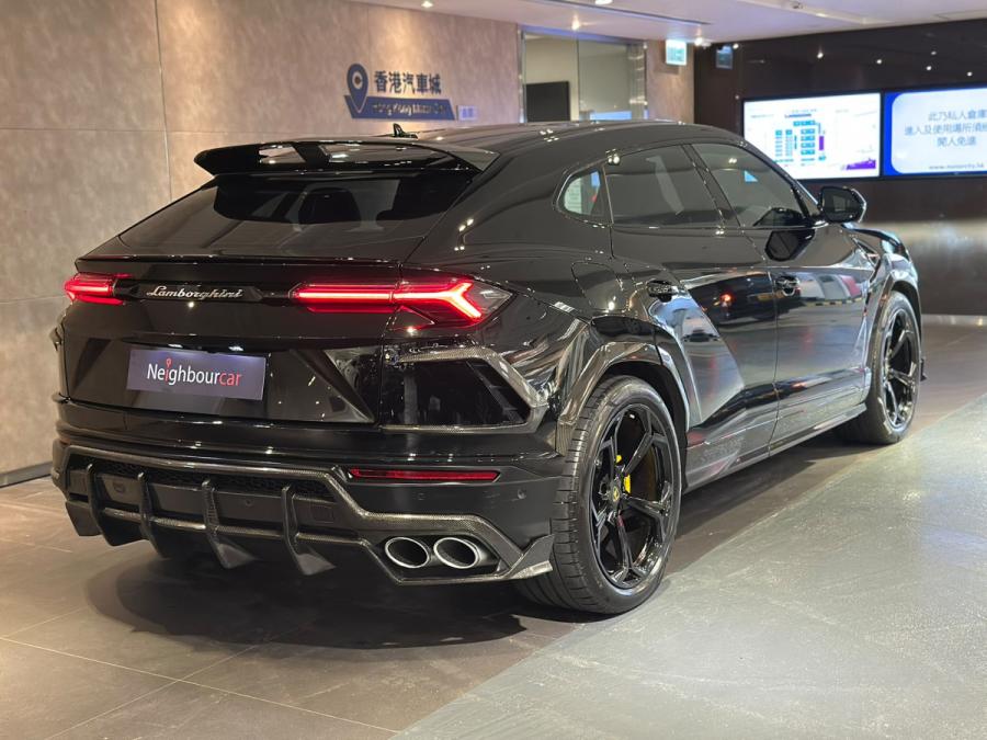 URUS - Image 2