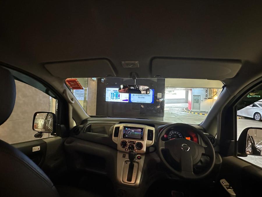 NV200 5座 福祉車 - Image 8