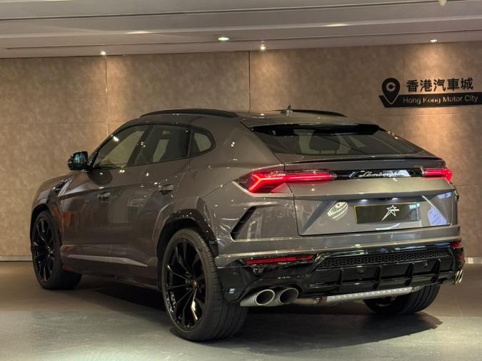 Urus - Image 2