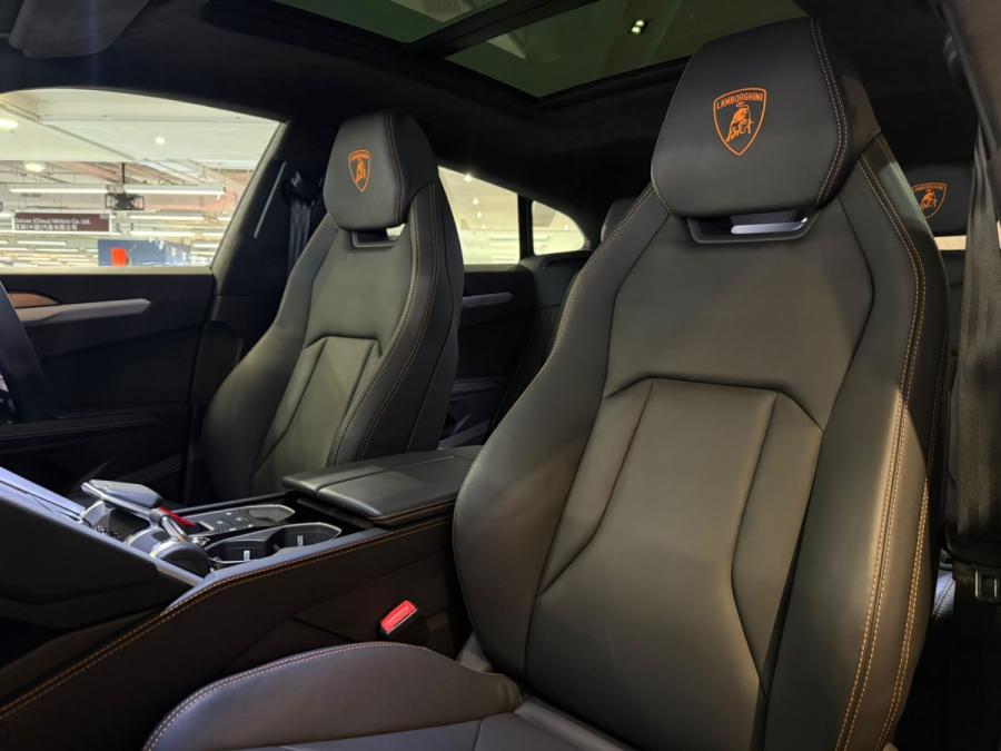 Urus - Image 4