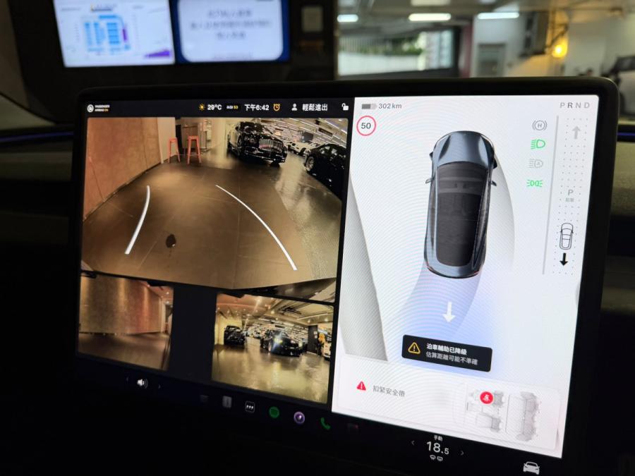 Model 3 RWD - Image 6