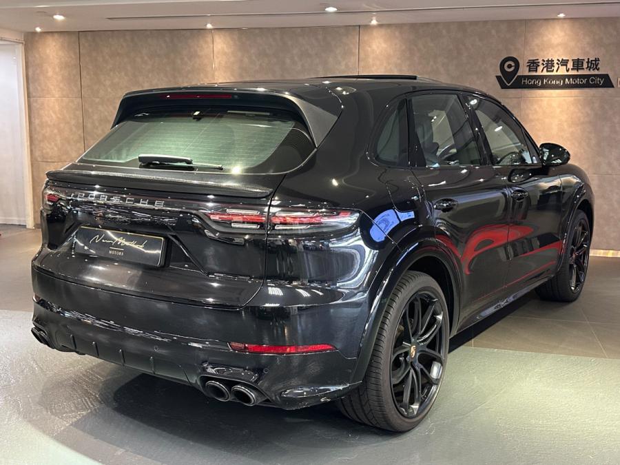 Cayenne - Image 2