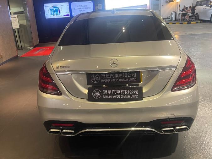 S500 - Image 2