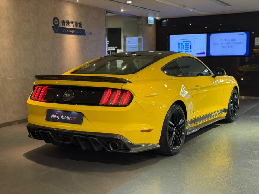 Mustang 2.3 - Image 2
