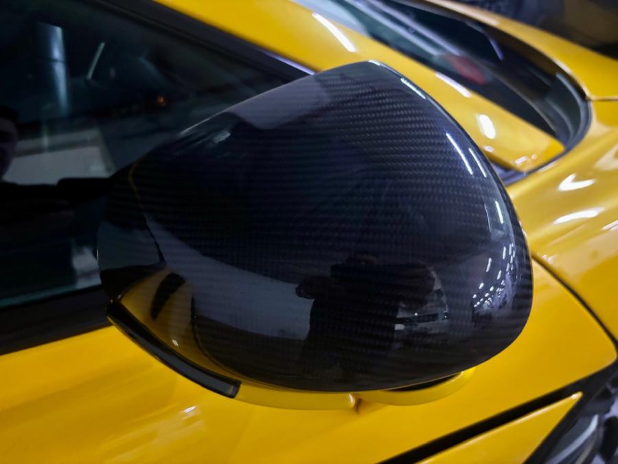 570S Coupe - Image 6