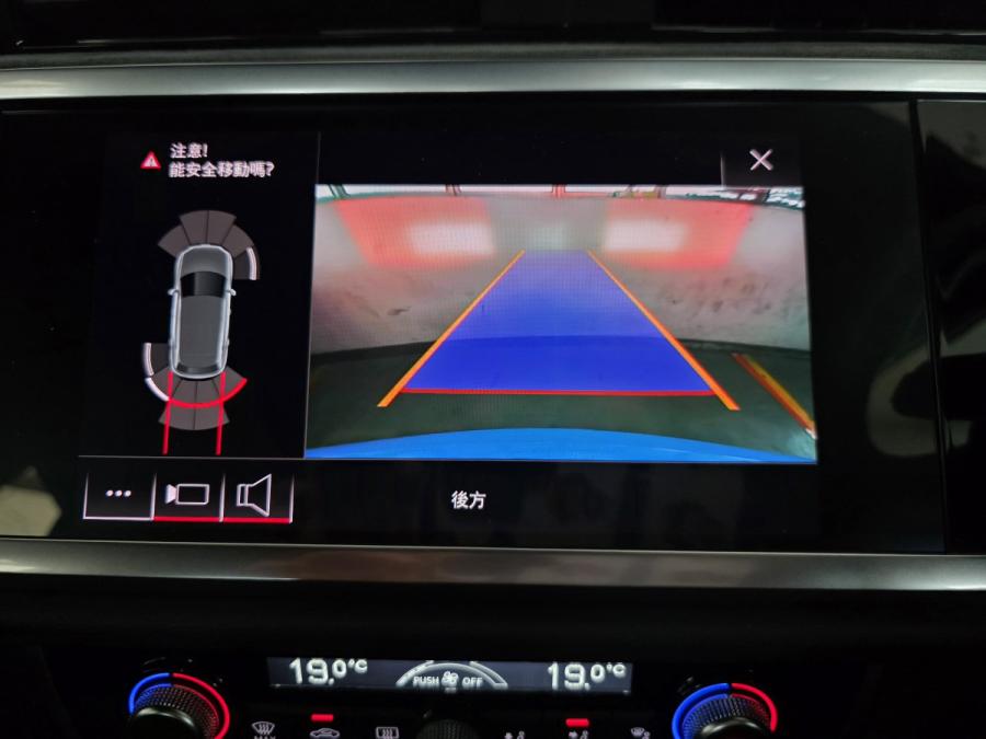Q3 45 TFSI Quattro S LINE - Image 4