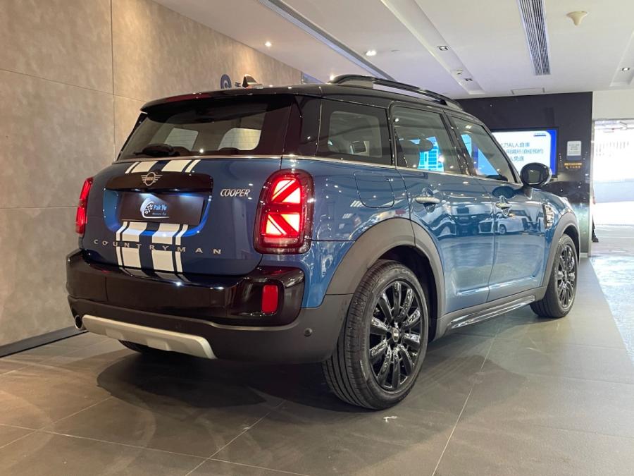 Countryman - Image 3