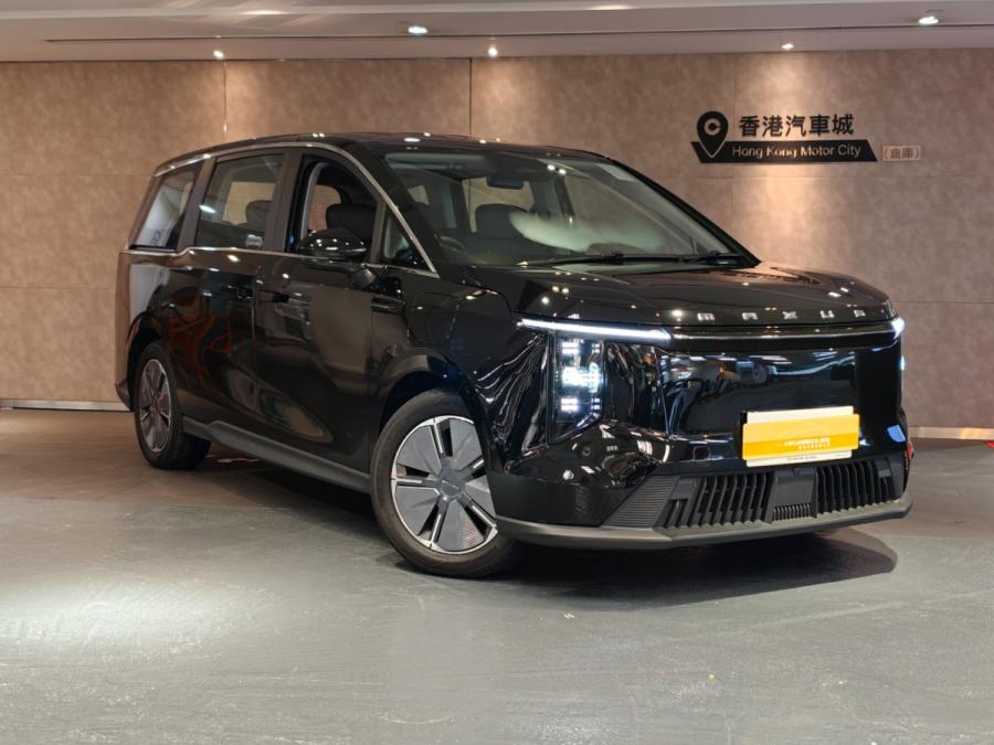 MAXUS MIFA 7 ELITE