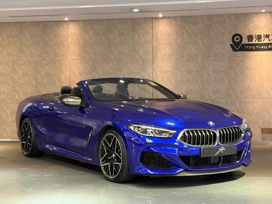 BMW M850i Xdrive Convertible