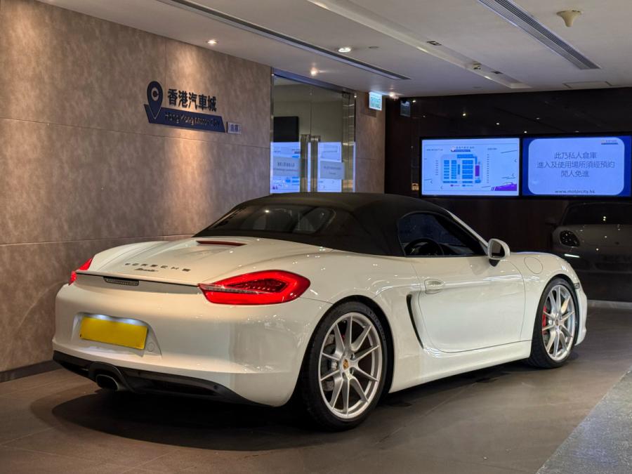 BOXSTER 981 - Image 2