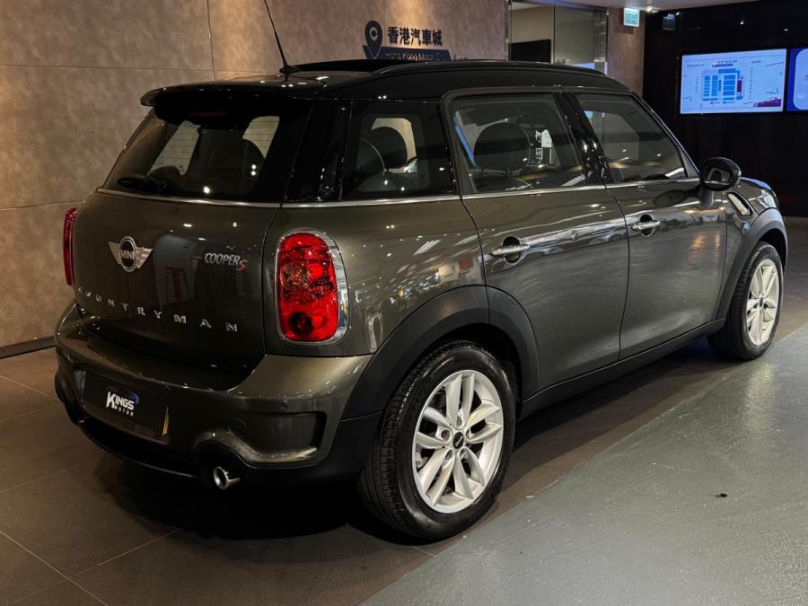 COOPER S COUNTRYMAN SPICE - Image 2