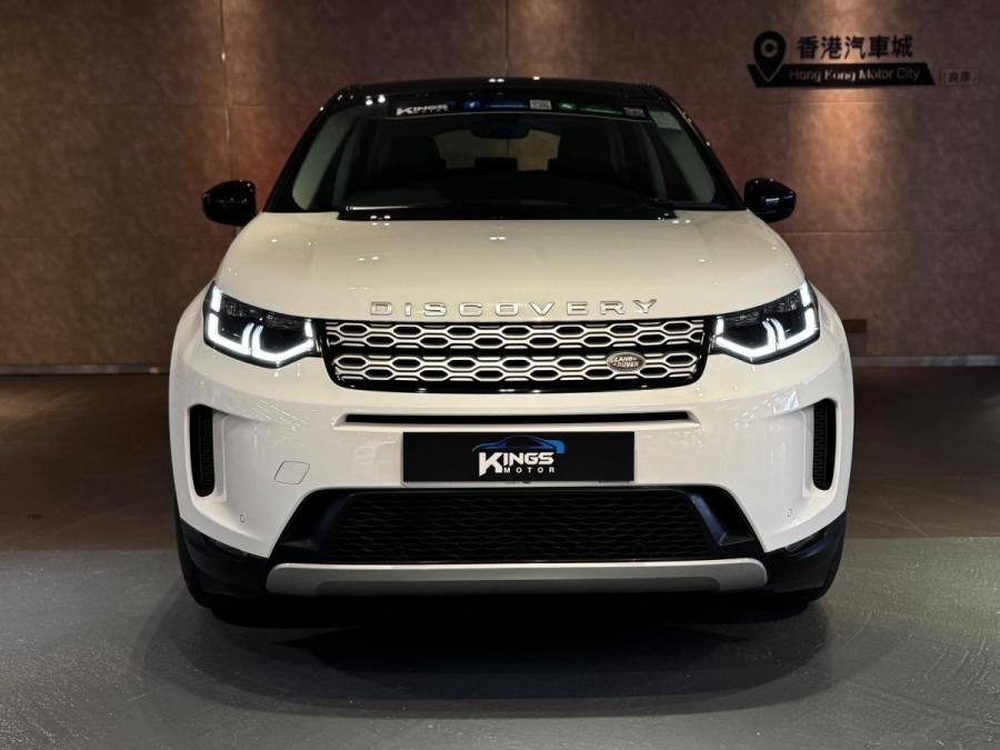 DISCOVERY SPT P200 S - Image 3
