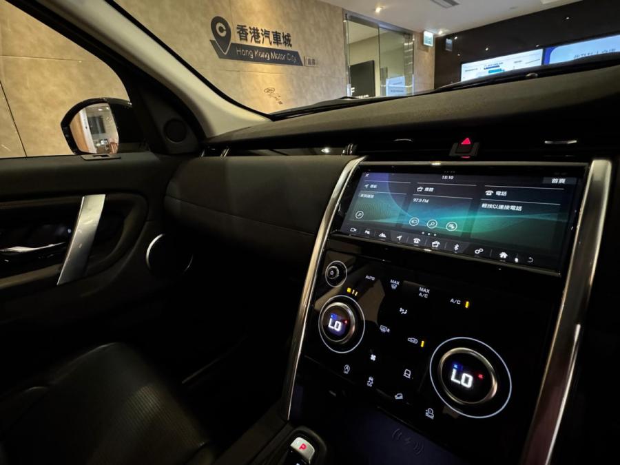 DISCOVERY SPT P200 S - Image 8