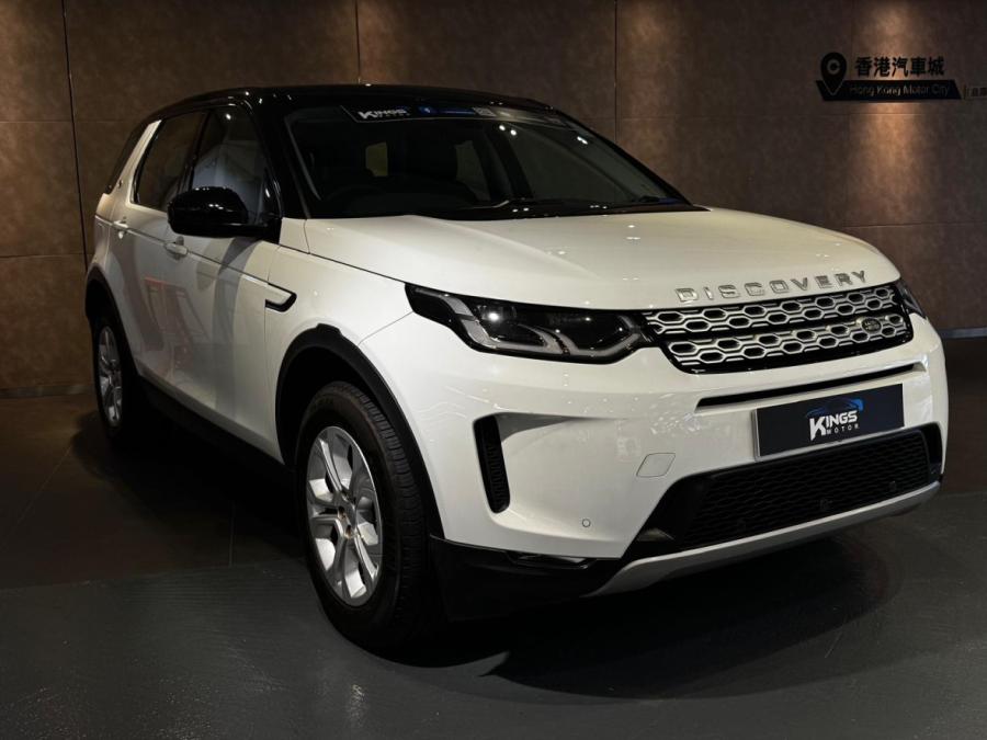 LAND ROVER 越野路華 DISCOVERY SPT P200 S