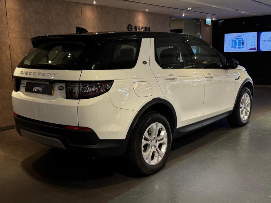DISCOVERY SPT P200 S - Image 2