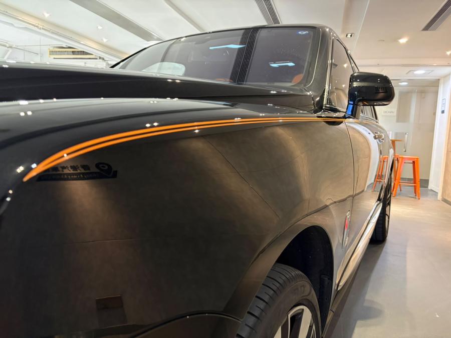 CULLINAN SERIES II - Image 11