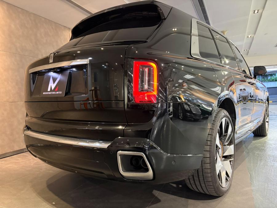 CULLINAN SERIES II - Image 12