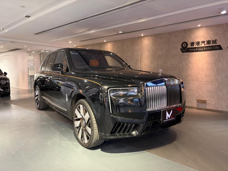 ROLLS-ROYCE 勞斯萊斯 CULLINAN SERIES II
