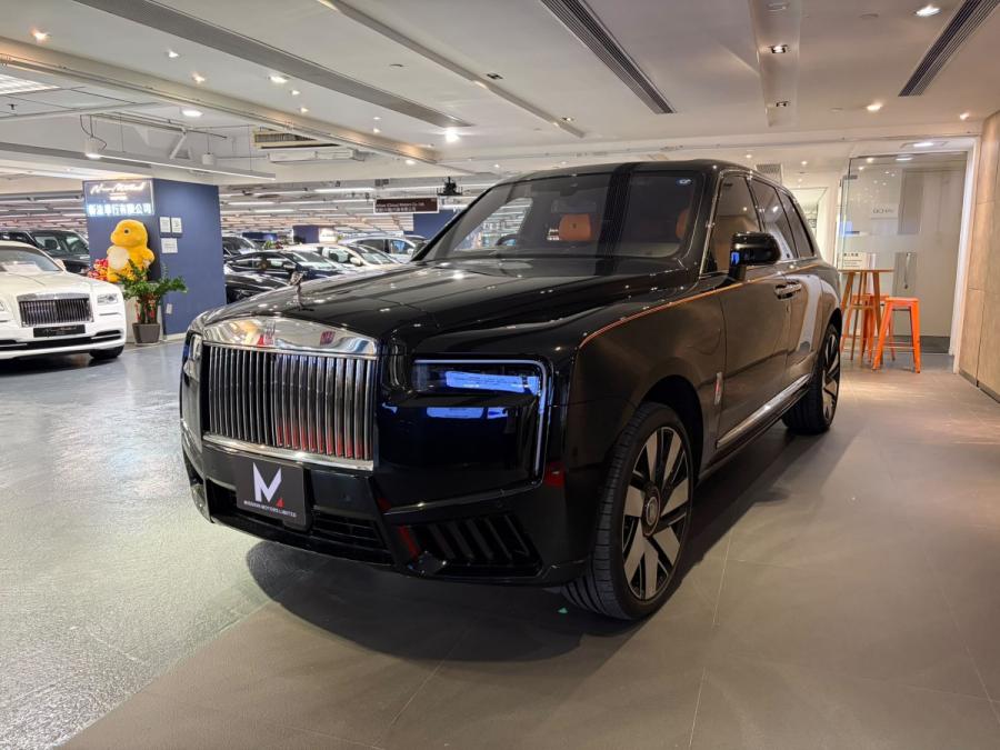 CULLINAN SERIES II - Image 3