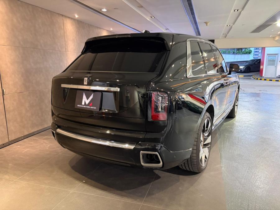 CULLINAN SERIES II - Image 2
