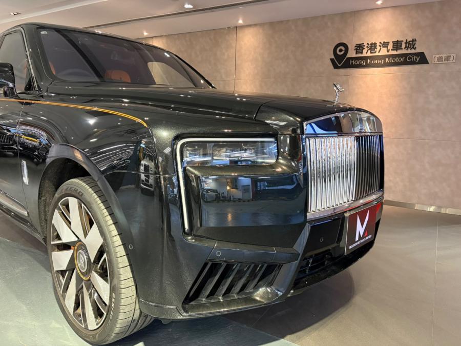 CULLINAN SERIES II - Image 4