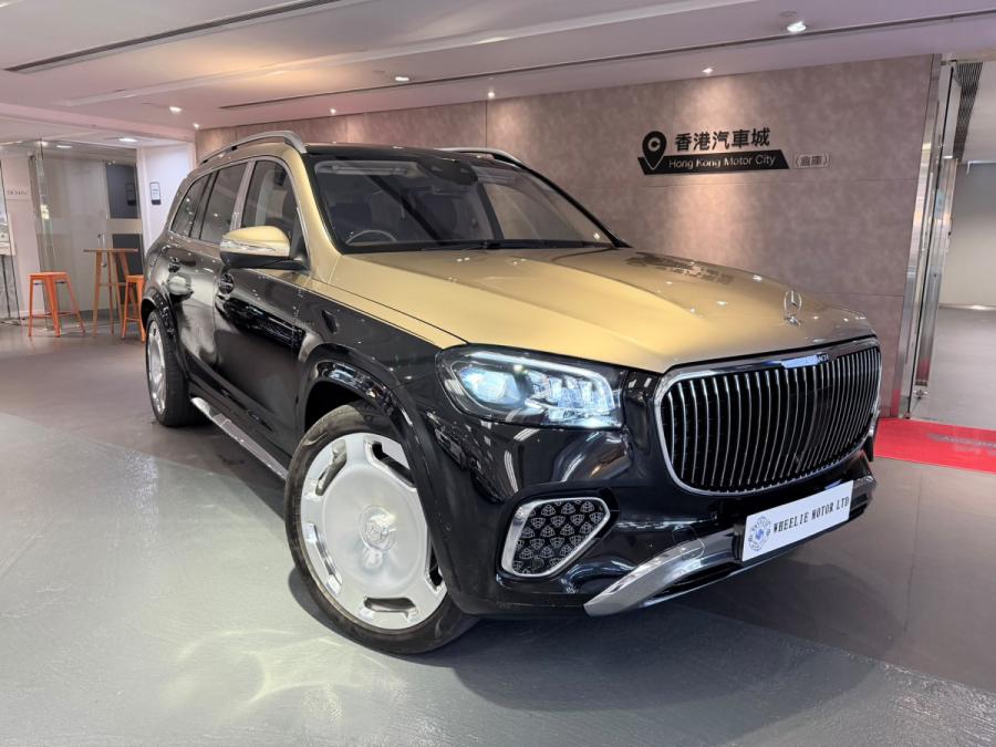 MAYBACH GLS600 4Matic FL