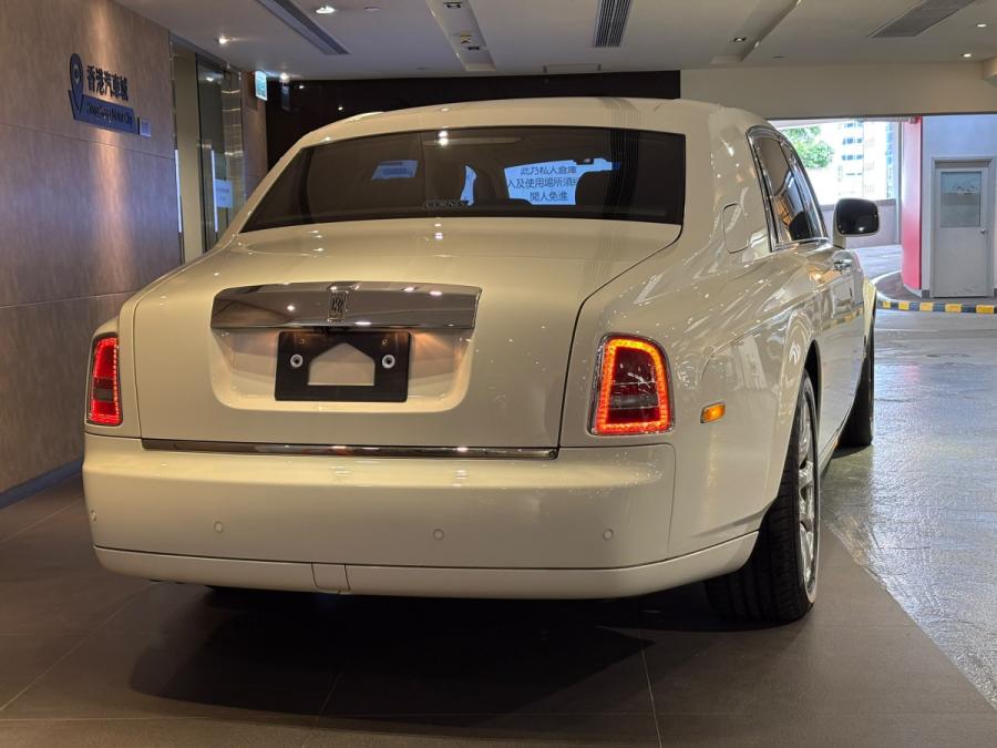 PHANTOM EWB 4 SEATER - Image 9