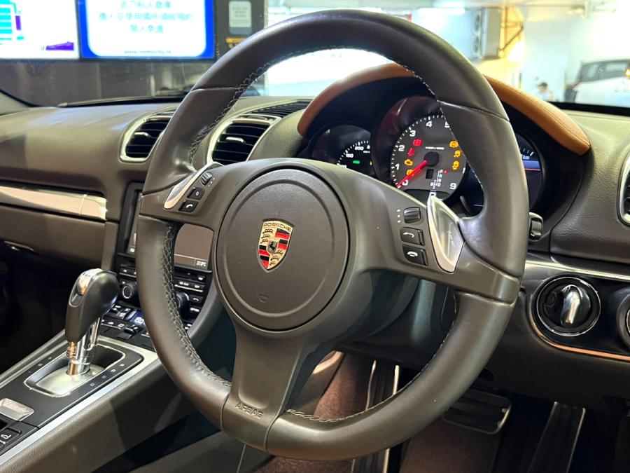 Boxster S - Image 8