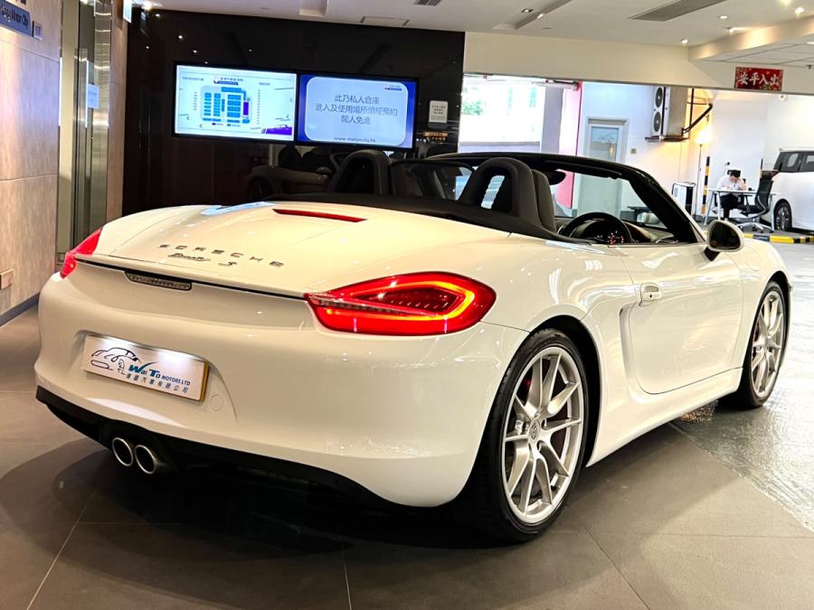 Boxster S - Image 3