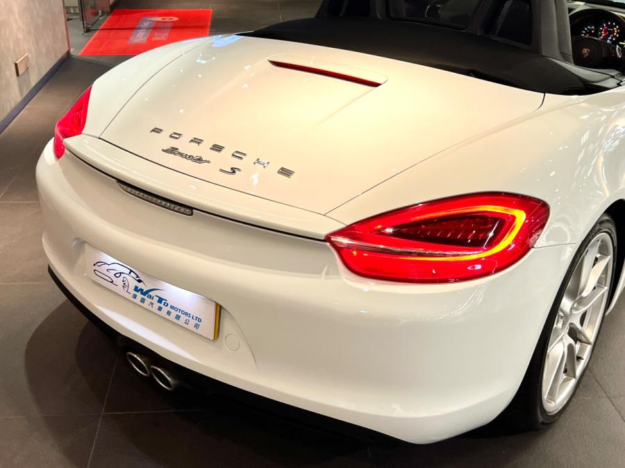 Boxster S - Image 14