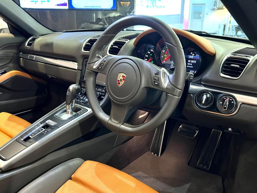 Boxster S - Image 7