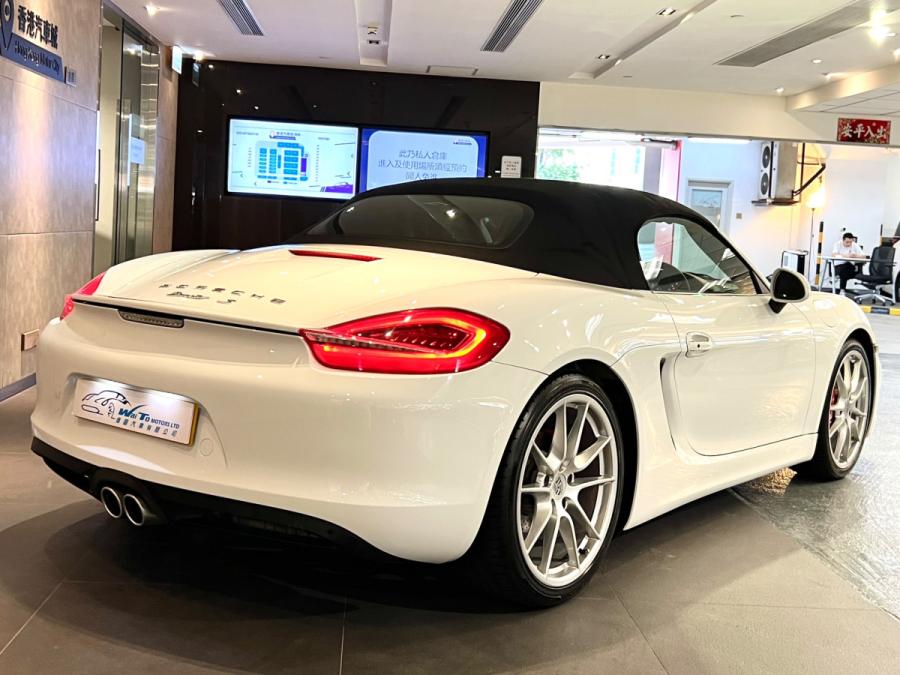 Boxster S - Image 4