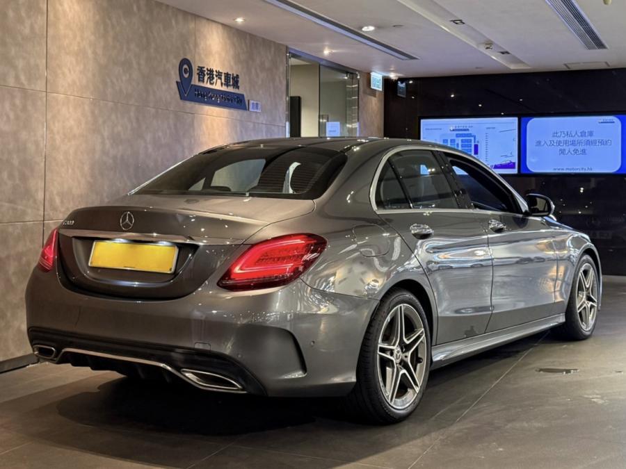 C200 AMG 1.5T - Image 2
