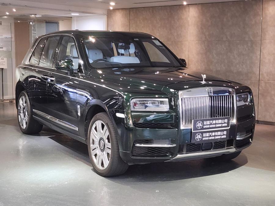 ROLLS-ROYCE 勞斯萊斯 Cullinan