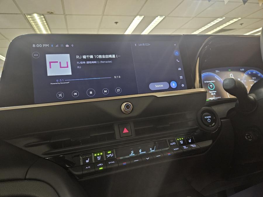Crown Sport Z hev - Image 8