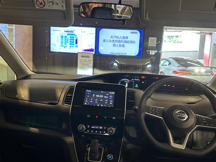 SERENA E-POWER Highway Star VIP - Image 10