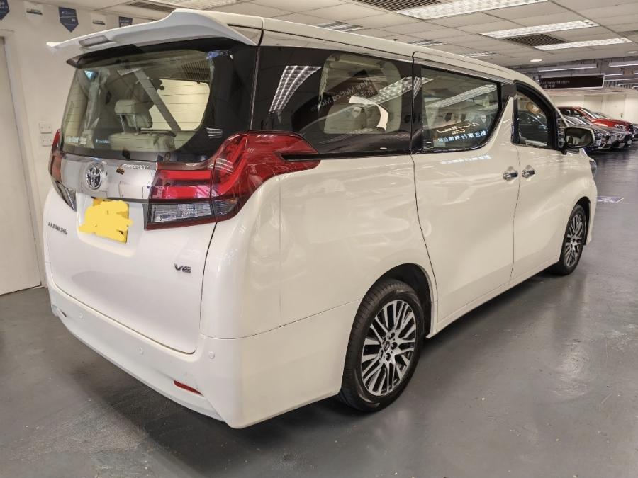 Alphard - Image 2