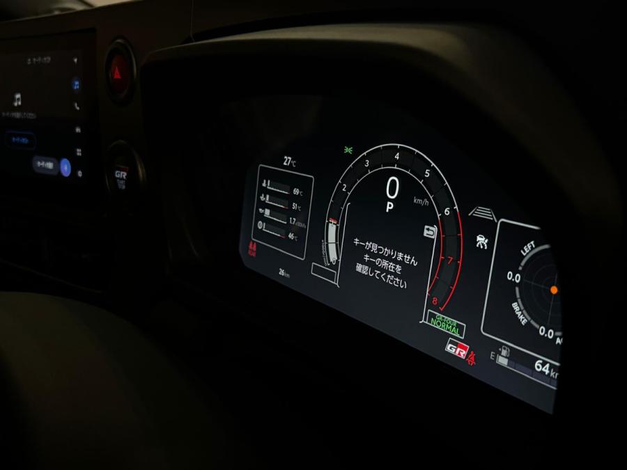 GR YARIS RZ HIGH PERFORMANCE FACELIFT - Image 5