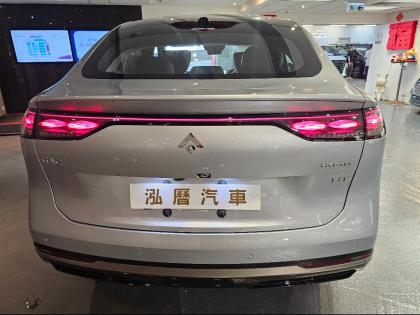 HYPTEC HT ELITE PLUS - Image 6