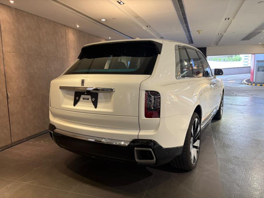 CULLINAN SERIES II - Image 2