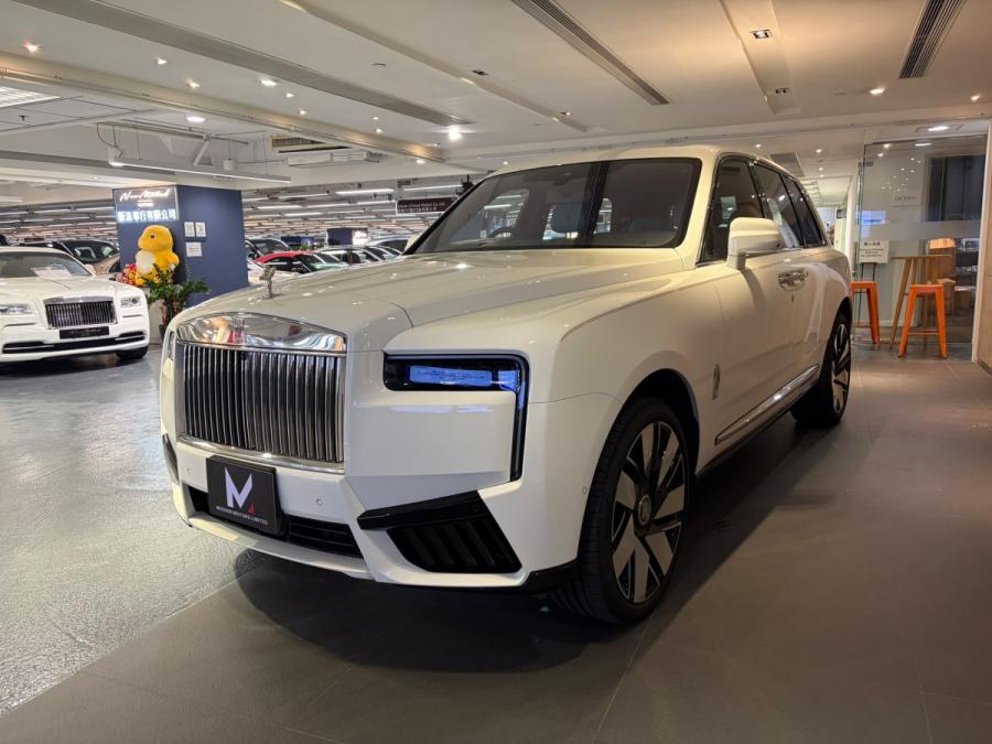 CULLINAN SERIES II - Image 3