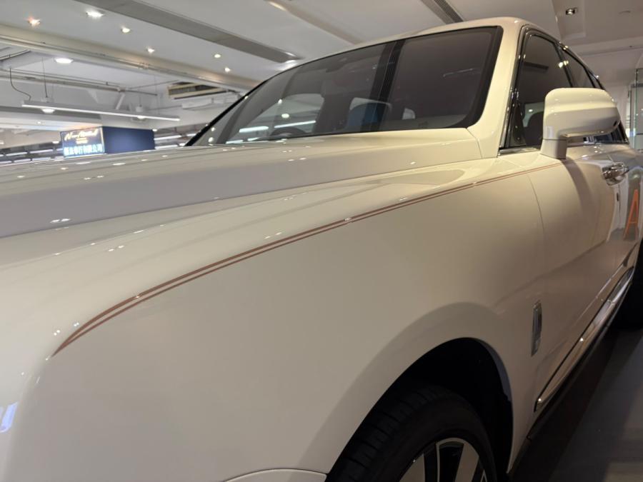 CULLINAN SERIES II - Image 5