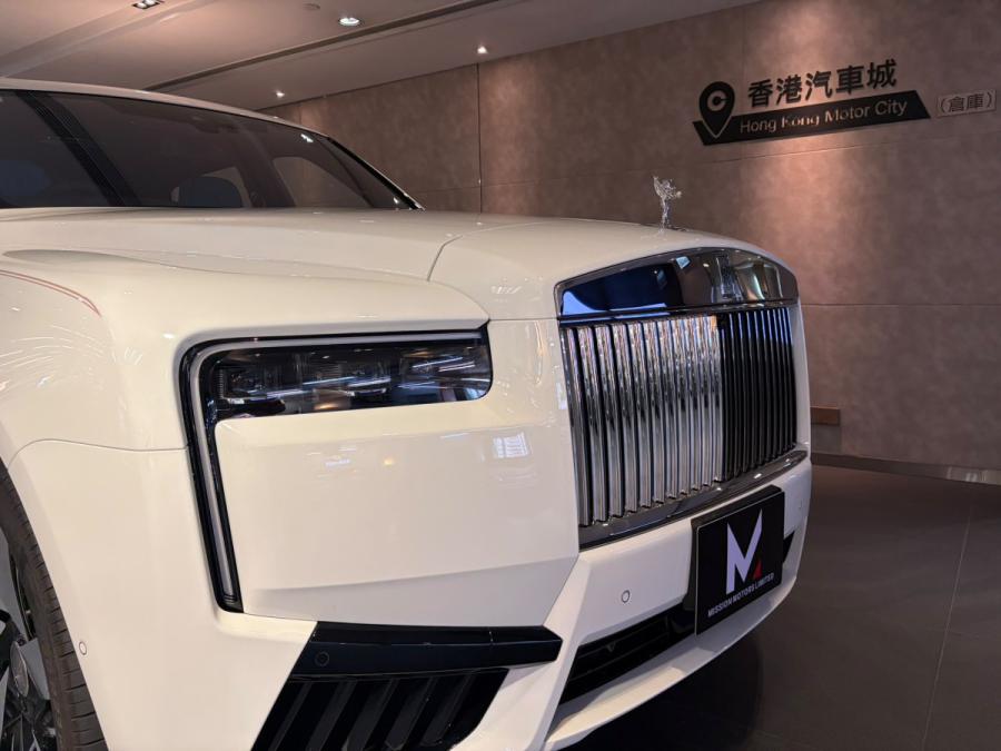 CULLINAN SERIES II - Image 4