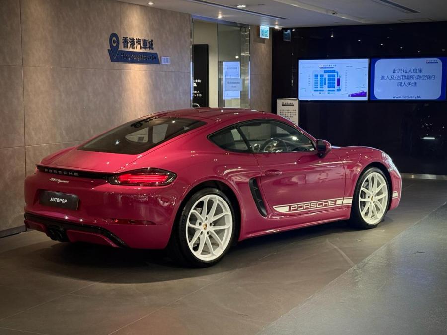 718 CAYMAN STYLE EDITION - Image 2