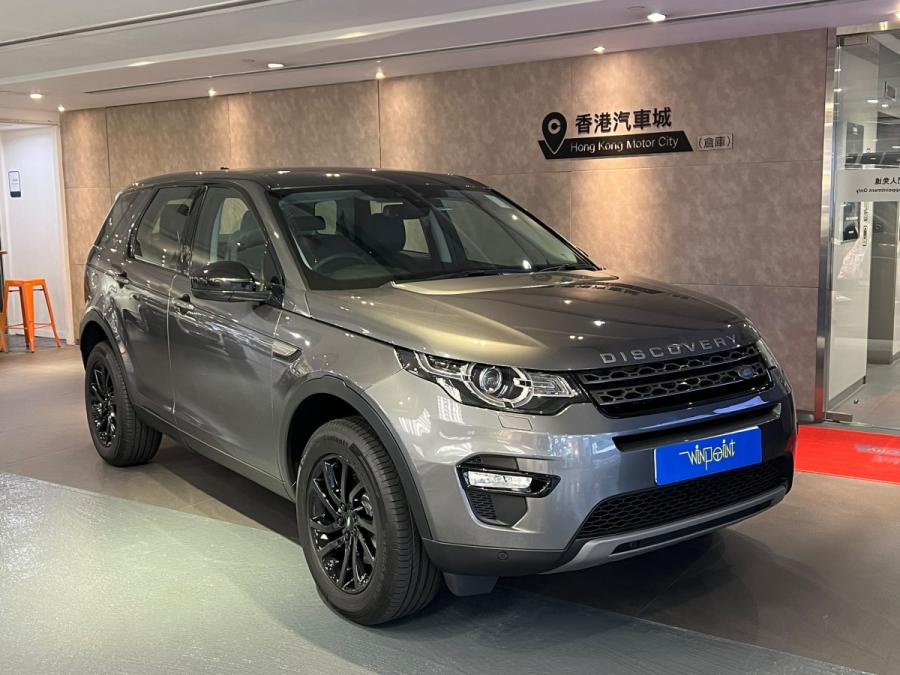 LAND ROVER 越野路華 DISCOVERY SPT SE