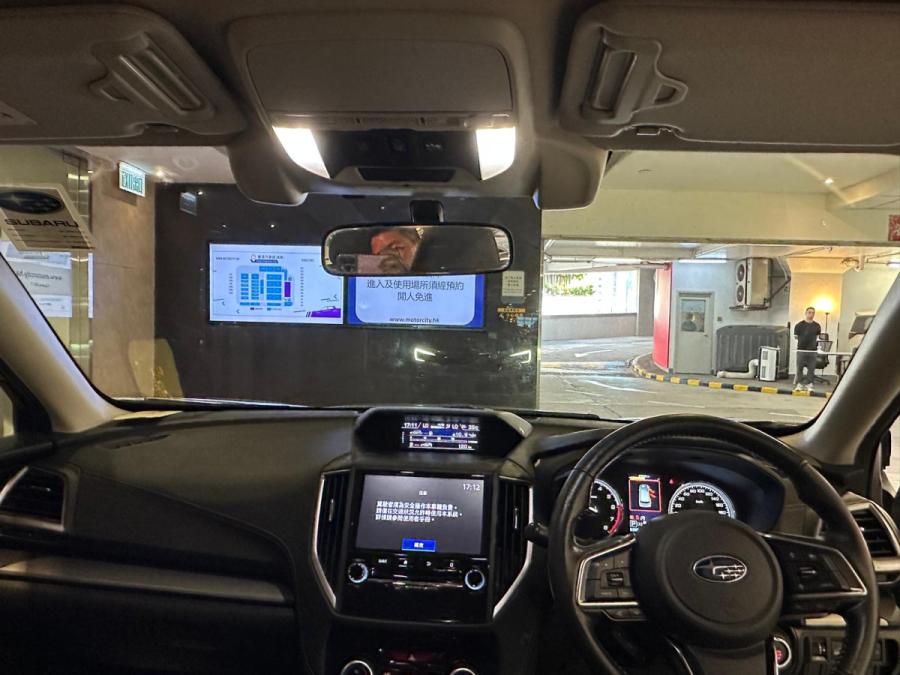FORESTER 2.0 i-S EyeSight  AWD CVT - Image 10