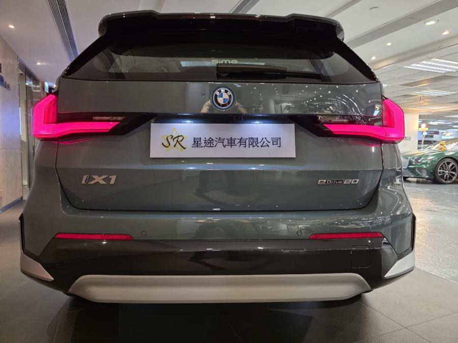 IX1 EDRIVE20 XLINE - Image 9