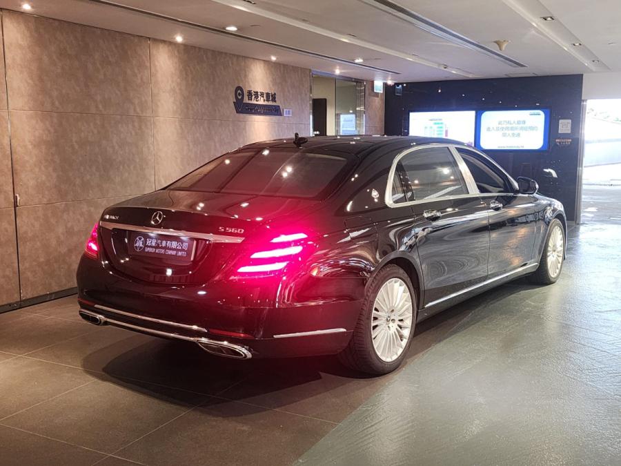 S560facelift - Image 3